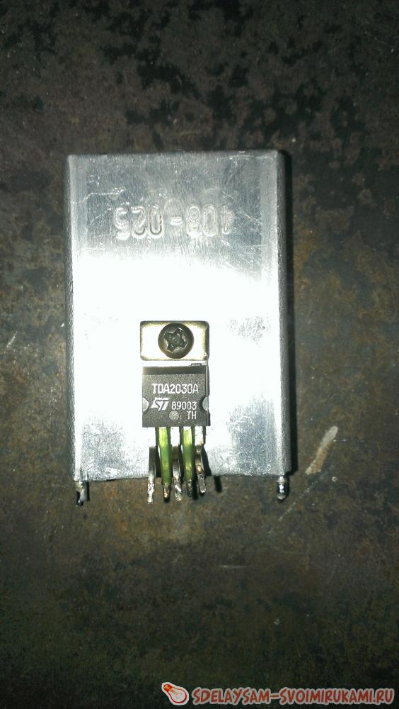 Sound amplifier chip TDA2030A