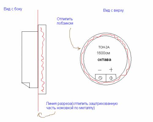 Активные звукосниматели схема