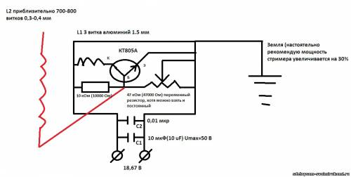 К1216ен1 схема подключения к трансформатору