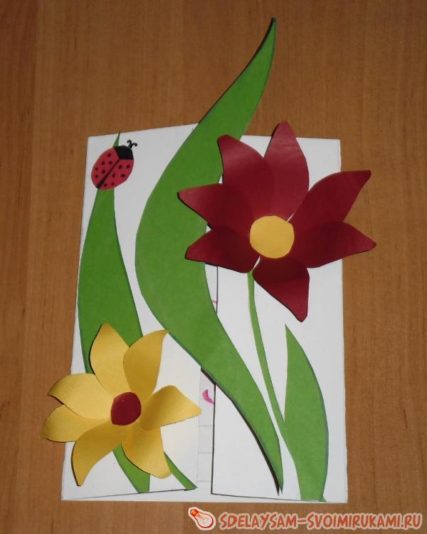Поздравительная открытка с цветами