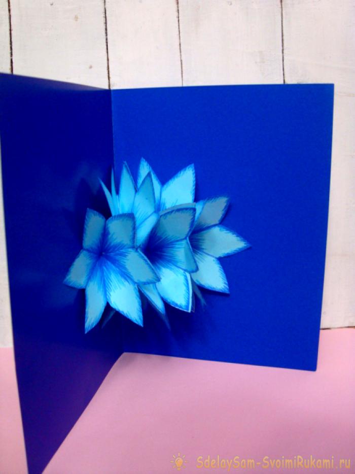2 способ - цветок из бумаги по принципу снежинки