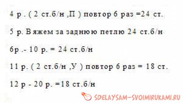 Олененок Рудольф мягкая игрушка
