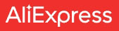 AliExpress (АлиЭкспресс)