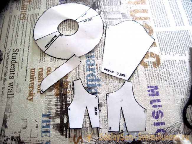 Сарафана с воротником для куклы