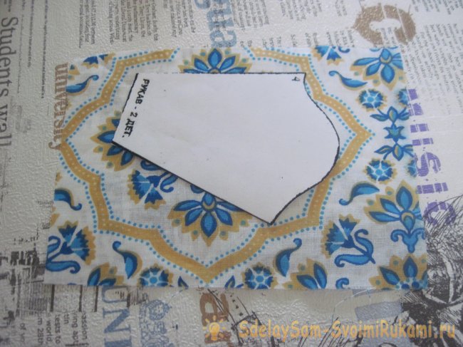 Сарафана с воротником для куклы