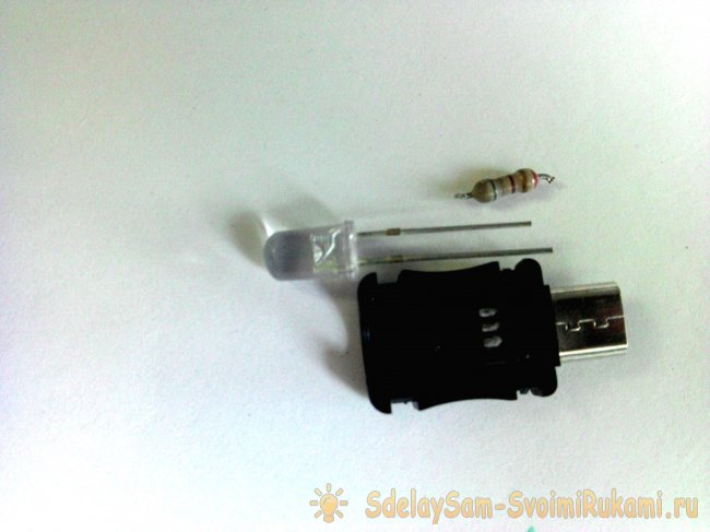 Фонарик для телефона