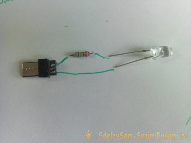 Фонарик для телефона