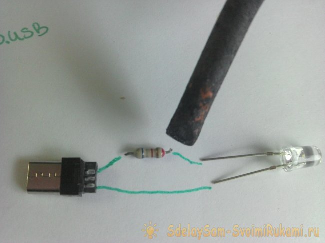 Фонарик для телефона