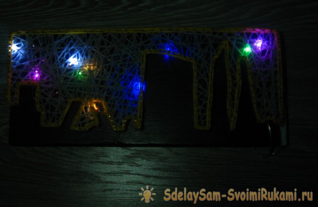 Светильник Ночной город