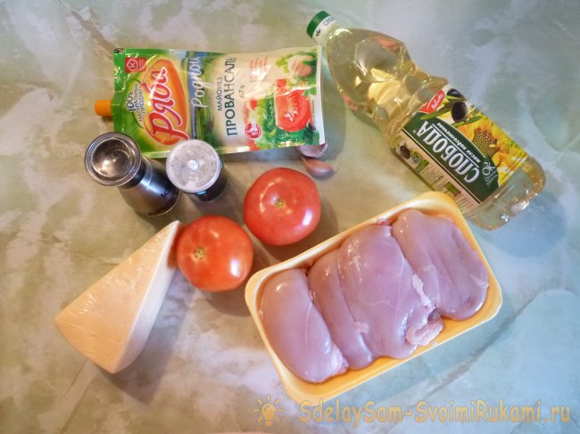 Куриное филе с помидорами и сыром