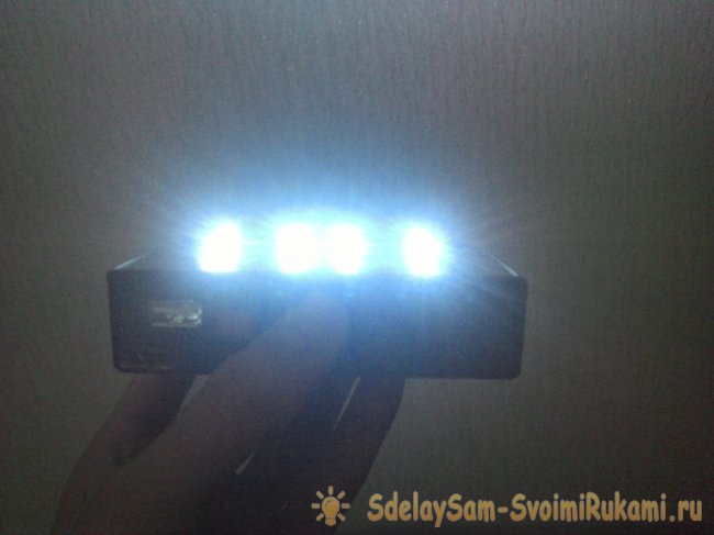 Power bank с фонариком