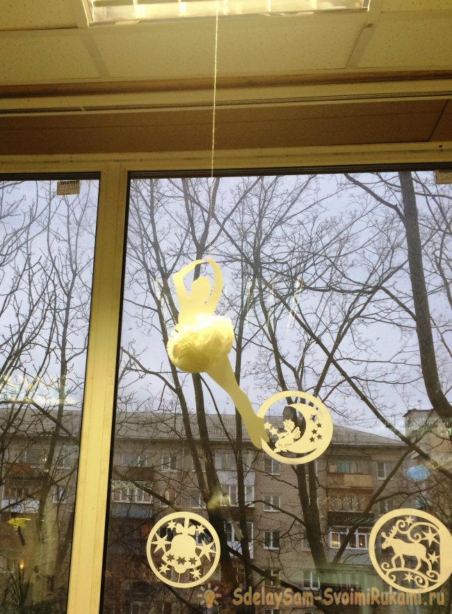 Воздушные балерины