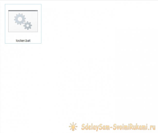 Как скрыть папку с помощью блокнота