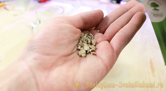 Леденцы от горла