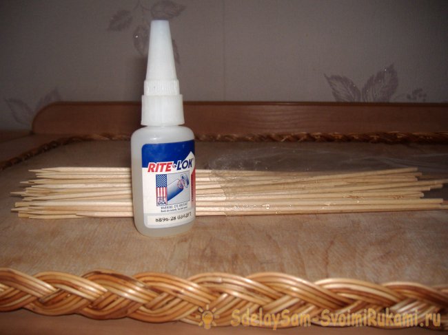 Корзина для игрушек из лозы