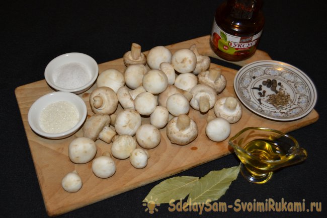 Маринованные шампиньоны