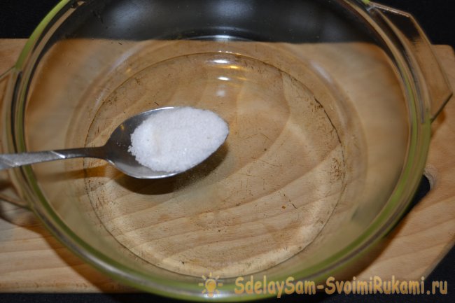 Маринованные шампиньоны