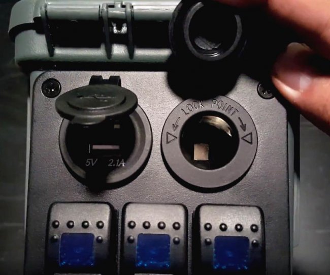 Резервный источник питания