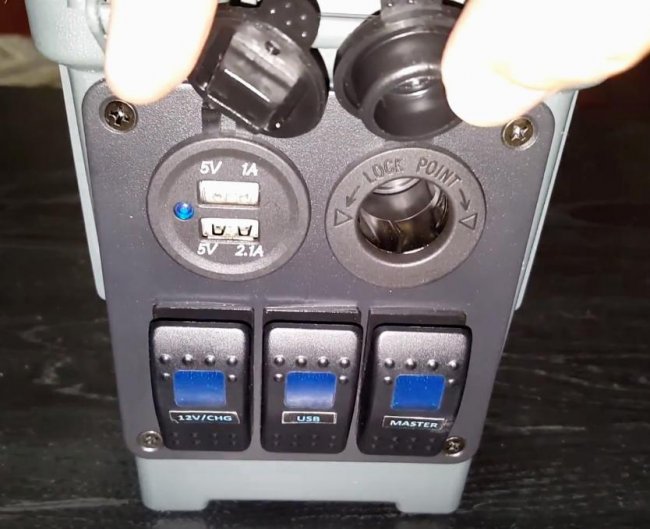 Резервный источник питания