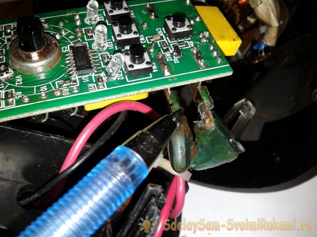 Ремонт кофемолки