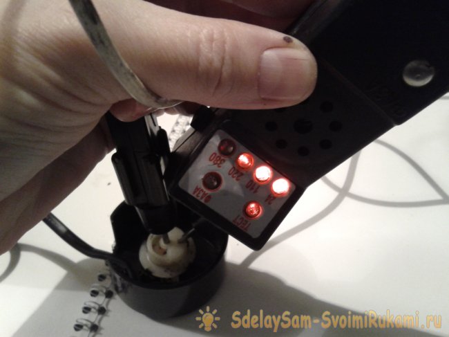 Ремонт кофемолки