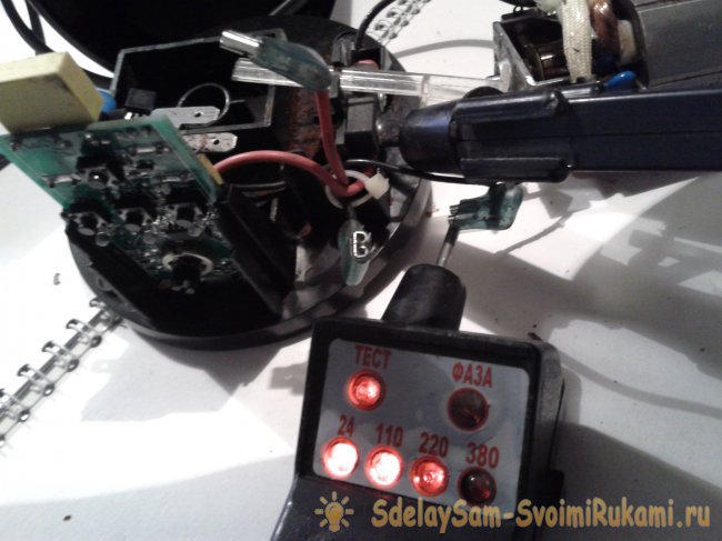 Ремонт кофемолки