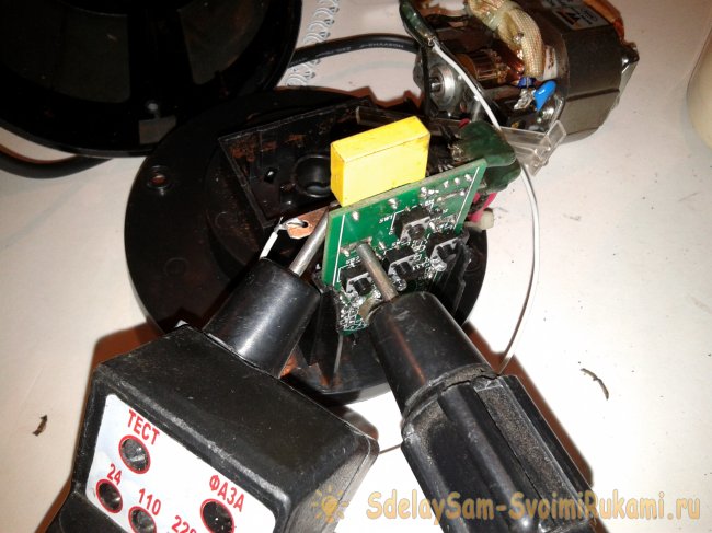 Ремонт кофемолки