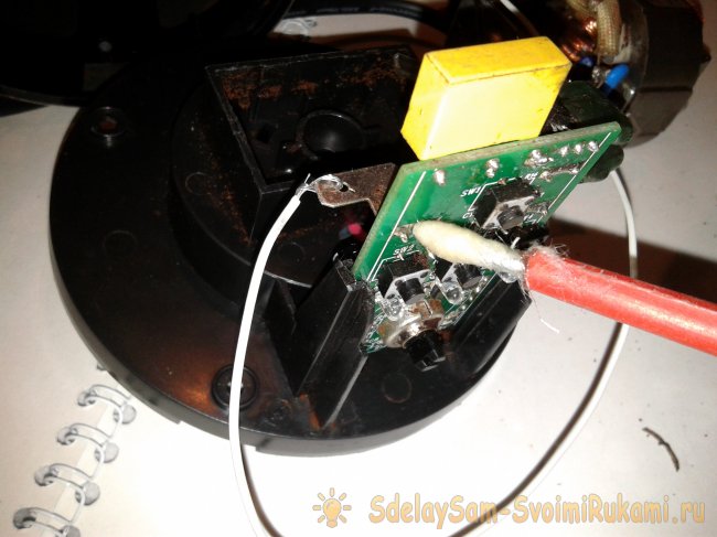 Ремонт кофемолки