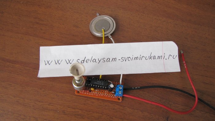 Звуковой пъезоизлучатель своими руками