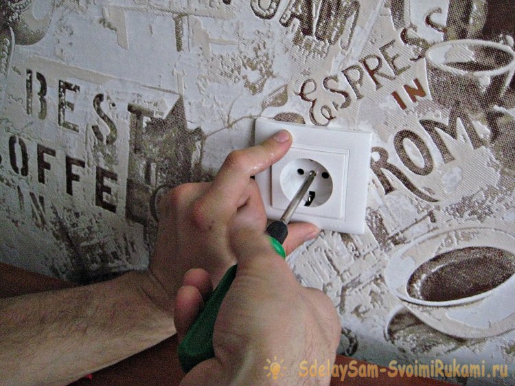 Как самостоятельно установить розетку