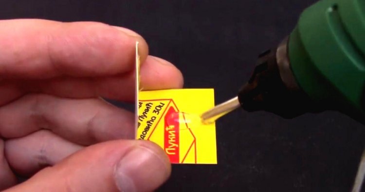 Простая сигнализация на дверь