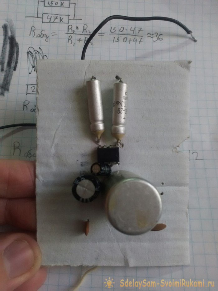 Простой усилитель на TDA2822