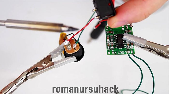 Усилитель колонка из маркера