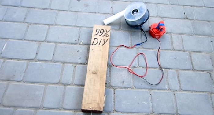 Делаем мощную воздуходувку своими руками