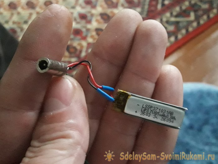 Вторая жизнь микроаккумулятора