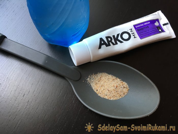 Как удалить жирное пятно с одежды если неприятность случилась во время отдыха на море