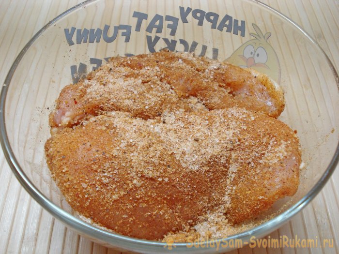 Балык из куриного филе