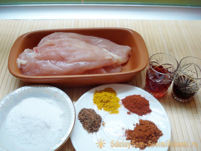 Балык из куриного филе