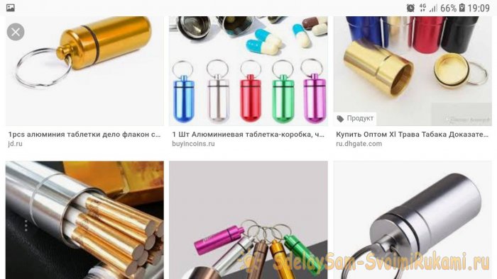 Герметичный контейнер для растопки своими руками