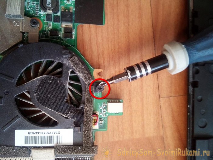 Самостоятельная чистка ноутбука от пыли