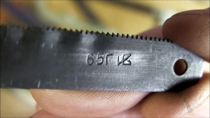 Способ укорочения ножовочного полотна по металлу