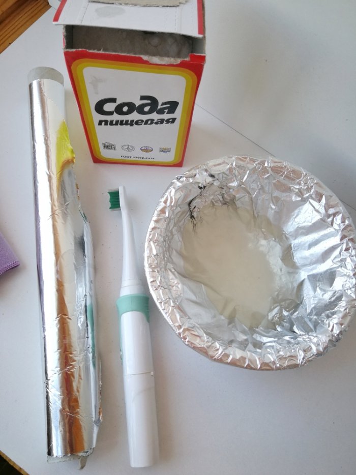 Годами проверенный метод Как почистить серебро в домашних условиях