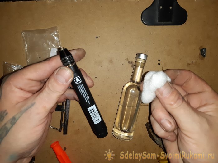 Как сделать универсальную рукоять