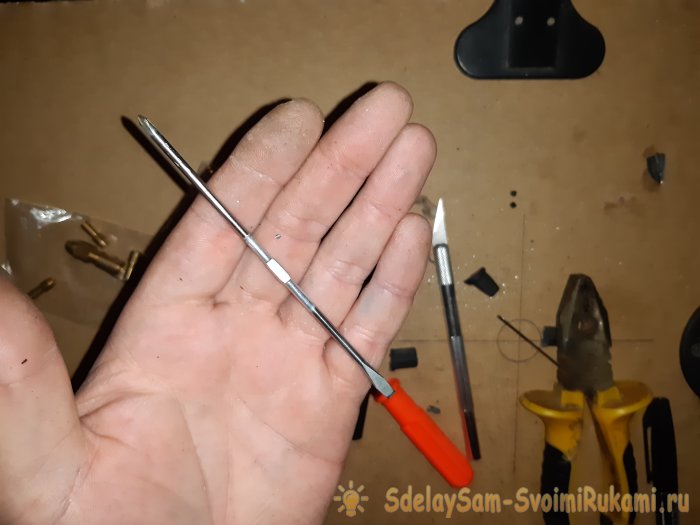 Как сделать универсальную рукоять