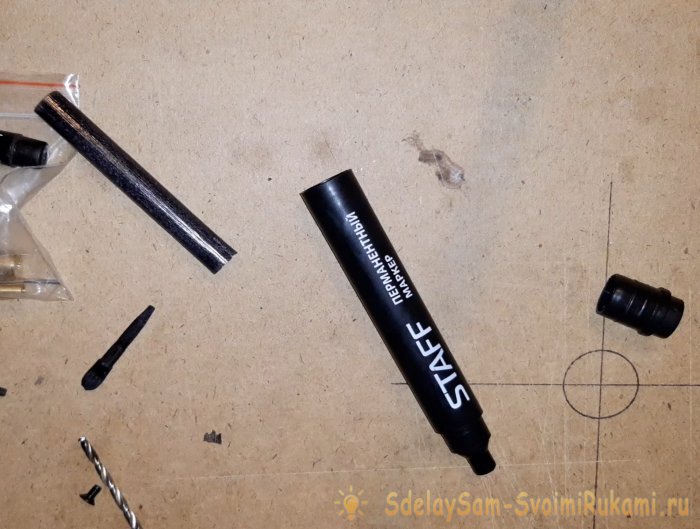 Как сделать универсальную рукоять