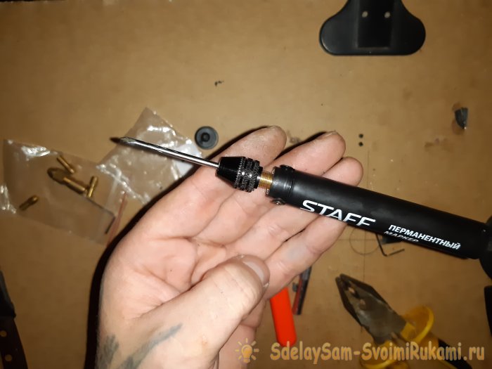 Как сделать универсальную рукоять