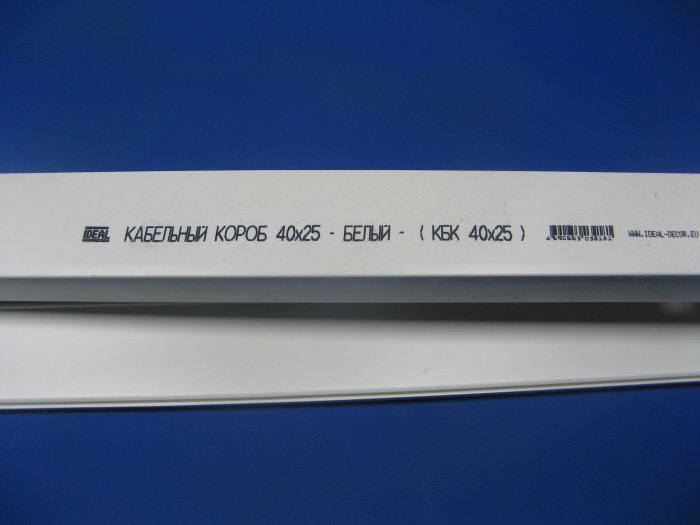 Многоканальная зарядка Liion своими руками