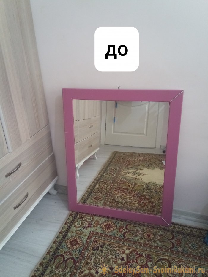 Декор рамы для зеркала