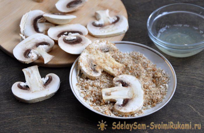 Жареные шампиньоны в хрустящей панировке