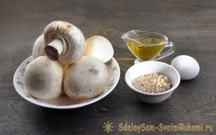 Жареные шампиньоны в хрустящей панировке